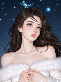 小说：徐姜《我爹带白月光回家，我娘没疯他却疯了》