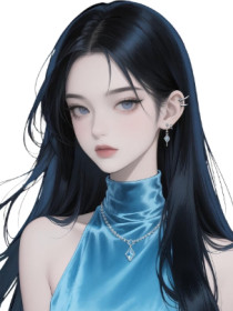 小说：晏清徐望《听到孙女心声，我带着女儿杀疯了》