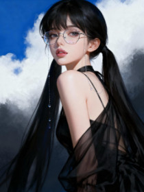 小说：黎佳《我妈把我当假想敌雌竞，我远走高飞》