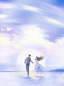 小说:姜雁宁裴城《为疗愈大小姐的心伤,未婚夫假死陪她旅居》 小说:姜雁宁裴城《为疗愈大小姐的心伤,未婚夫假死陪她旅居》