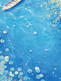 小说:赵云离许砚之《婚礼让人》 小说:赵云离许砚之《婚礼让人》