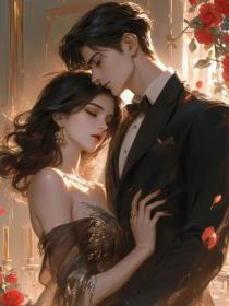 小说:许婉星裴风城《也曾愿与你共白首》 小说:许婉星裴风城《也曾愿与你共白首》