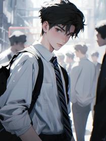 小说：时许《买了一杯三块钱的柠檬水后，我不要妈妈了》