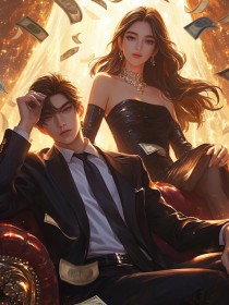 小说：姜岩贺念城《不装了，我是你公司最大的金主》