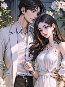 小说：沈若见秦深《沧海桑田，不忘你如花笑脸》