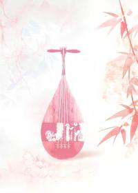 小说：苏晚傅言深《我笑着承认教唆女儿偷东西后，体面老公慌了》