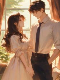 小说：黎玥黎愈《结婚前夕，未婚妻和白月光在偷偷举办婚礼》