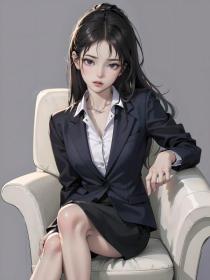 小说：蕾蕾叶文彬《背叛我后，总裁倒霉的日子开始了》
