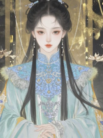 小说：沐景诚《嫡姐假死让我替嫁暴君后，她悔疯了》