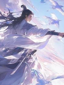 小说:璟川《当师弟抢走我的剑灵后,我拿出加特林》 小说:璟川《当师弟抢走我的剑灵后,我拿出加特林》