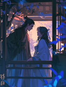 小说：幼宜萧怀景《调换我和敌国公主的花轿后，准驸马他悔红了眼》