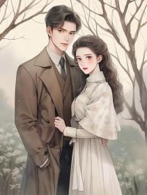 小说：莫芸苏槿安《顶流女友背叛我后，我迅速与他人闪婚》