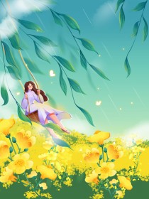 小说：姜诗妤顾其洲《老公的女助理骗我离婚上位后，悔疯了》
