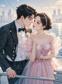 小说：许知白裴朔《再无春风再无你》