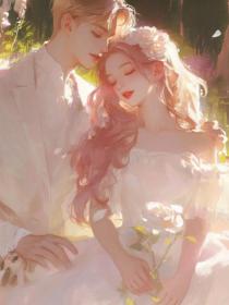 小说:张承意《脸盲认错妻子后,我找到了真爱》 小说:张承意《脸盲认错妻子后,我找到了真爱》