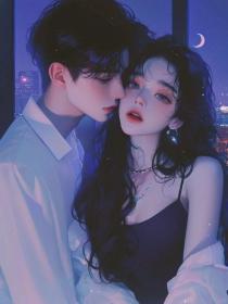 小说：南舒顾宴《七年雾散不见你》