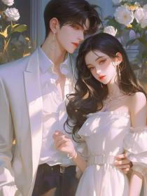 小说：秦政陈媛媛《恢复记忆后，唯独将我遗忘的未婚夫疯了》