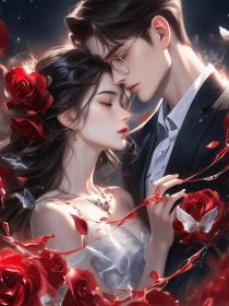 楚时欢秦佑泽林雨欣《星星不说话》