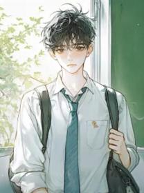 小说：乐凡天翼《我本以为的爱，却是场阴谋》