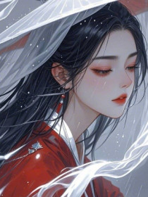 萧宸姜洛妍周云樱《夫君背着我生儿育女,我成全离开后他又不乐意了》