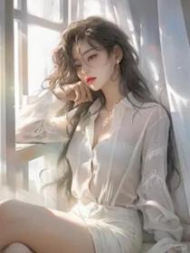 小说：谢临周怡舒映《嫌我穷我摊牌千亿身家让前男友跪下》