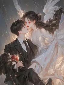 小说：林浅安顾衍之《雪落无声忆无痕》