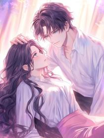 小说：姜辰文曼云唐小洁《他娶妻那天，我嫁人》