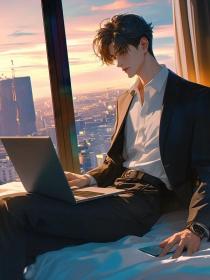 小说：乔熙然许言瀚《未婚妻要把头婚留给竹马后，我换了新娘》