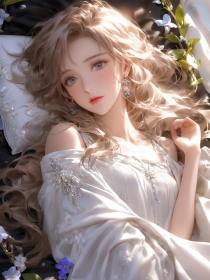 许青夏沈季秋林越泽《你向左我向右,人生不必再相逢》