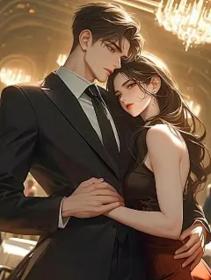 薛景阳陆青黛顾琛《妻子纵容养子让我给狗做榜样,我直接杀疯》