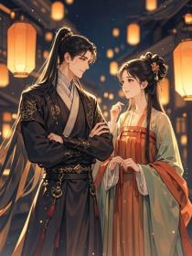 小说：楚怀瑾阮苏荷萧砚秋《郡主要贬我为平夫，却不知皇宫是我家》