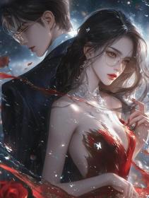 小说：江书愿沈翊文《被拐回家后，我不再需要他们的爱》