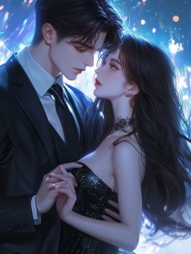 小说：姜瓷霍寒庭《无离恨，不信人间有白头》