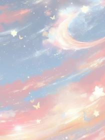 陆晚风池清浅顾予年《重生后成全青梅和白月光，她却悔疯了》