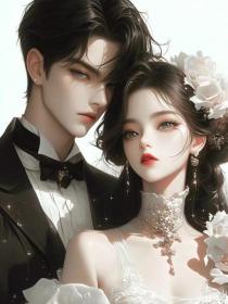 乔霏霏苏浩然宋欣洁《我成了自愿给小三让位的大度原配》