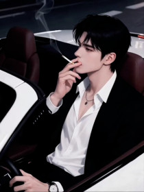 付逾白乔颜伊江天阳《野风吻蔷薇》