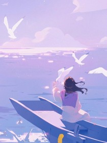 静颜廖晓涵裴笙《那束光照在伤痕上》