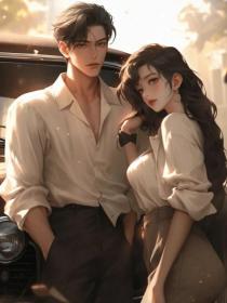 顾经年于婉凝《未婚夫用火锅店养小三家的狗，我杀疯了 》