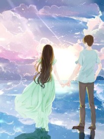 周寻姜愿祁颂《花期过后已不再》