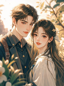 沈晚江澈林梦《君若清风向东来》