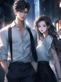 陆瑾颜陆烬辰《网红给我姐100要她擦鞋，可我家是首富》