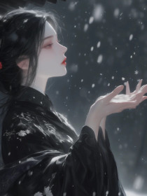 王志高王腾《让你当史官，你请万鬼金殿喊冤》