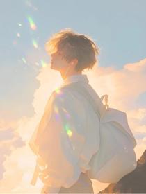 贺驰夏雪杨薇薇《生死相隔，爱恨全消》