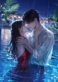 陆昱辰沈栀白姜念《葬我于你爱的名义里》