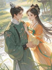 方成屿傅明茵《风过月无声》