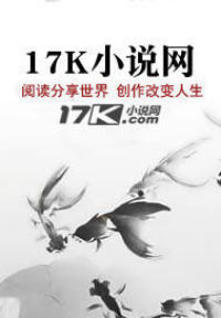 小说：陆云瑶江凌轩《回首往事终成空》