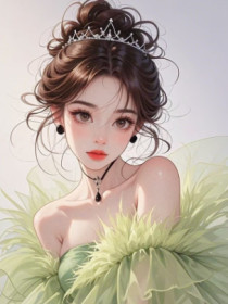 小说：叶舒然闻池野《男友和女助理自驾川西后，我改嫁了》